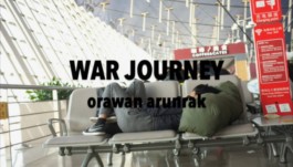 A+ Online Festival of Video Art